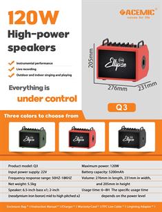 Acemic Ellipse 120W battery powered amplifier incl. gigbag - Q3 RED