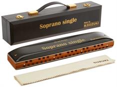Suzuki Soprano Tremolo harmonica SS-37  with bag