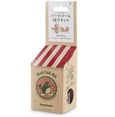 Suzuki Bird call Kit BCK1